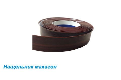 Нащельник пвх махагон 40 мм